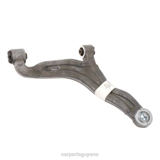 Cadillac Control Arm 15267620 auto supply guyana T486696