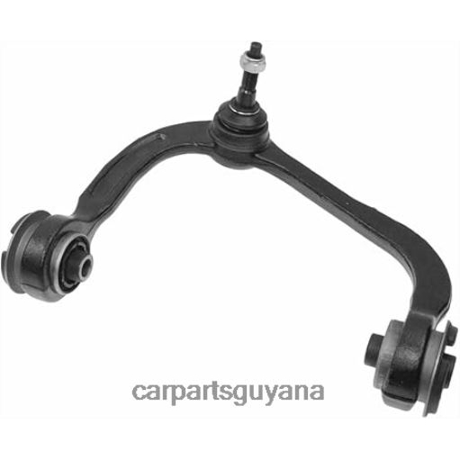 4L3Z-3084-AB - CONTROL ARM 2F6T261 car parts guyana Ford