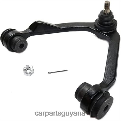 F75Z-3084-BA - CONTROL ARM 2F6T253 car parts store in guyana Ford