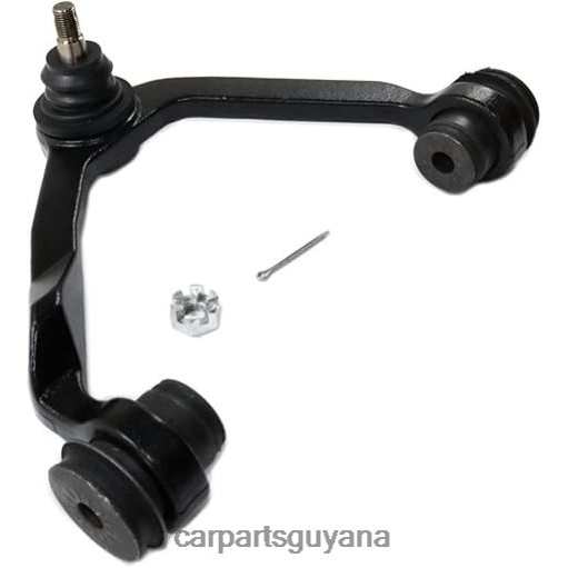 F75Z-3084-BA - CONTROL ARM 2F6T253 car parts store in guyana Ford