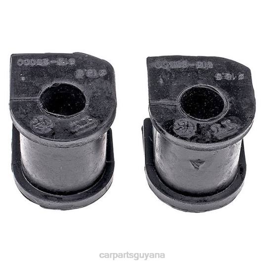 Hyundai Control Arm Trailing Bushing 54813-25000 auto supply guyana T4861946