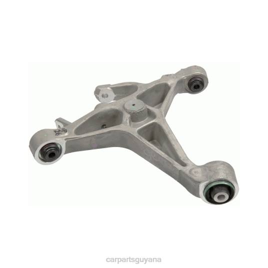 Jaguar Control Arm C2P16879 auto parts wholesale near me T486420