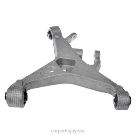 Jaguar Control Arm XR88759 auto spare parts guyana T4862538