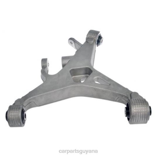 Jaguar Control Arm XR88760 royal link auto parts guyana T4862539