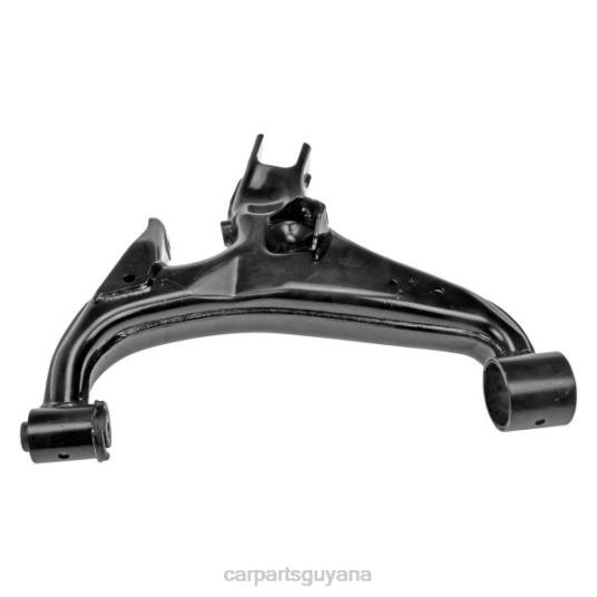 Land-Rover Control Arm LR019978 auto parts wholesale near me T4863220