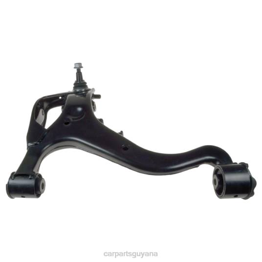 Land-Rover Control Arm LR028250 auto spare parts guyana T486428