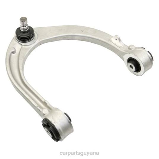 Land-Rover Control Arm LR034211 auto supply guyana T4862816