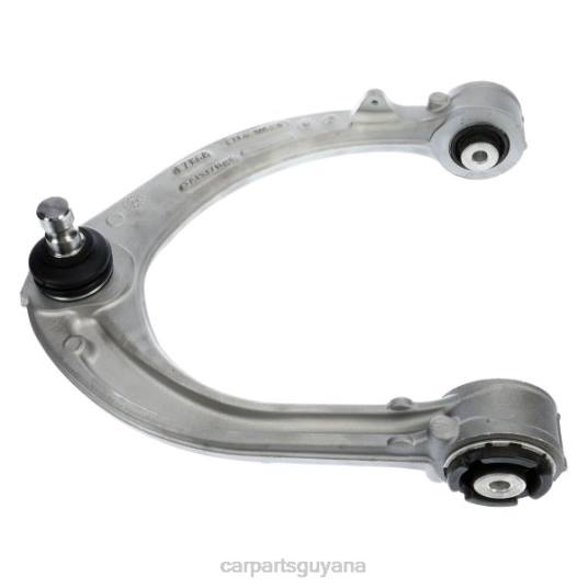 Land-Rover Control Arm LR034213 auto parts guyana T4863375