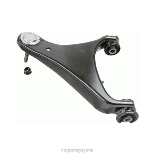 Land-Rover Control Arm LR051615 auto supply guyana T486856