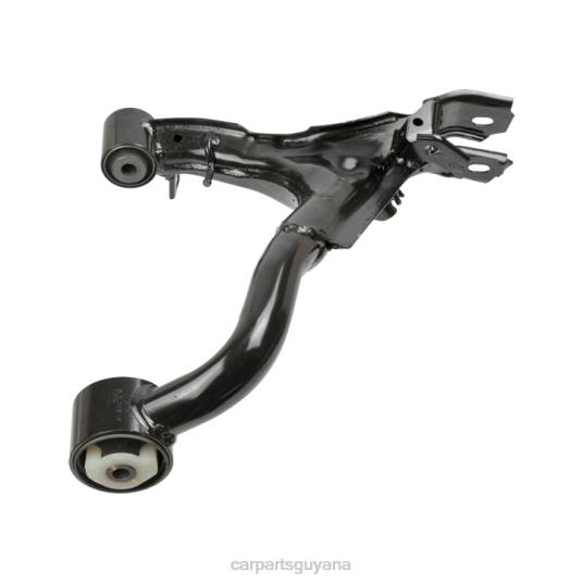 Land-Rover Control Arm LR051622 auto parts store in guyana T486417
