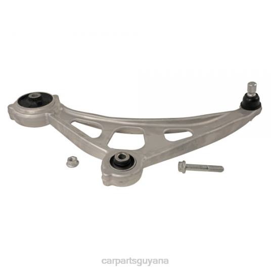 Nissan Control Arm 54501-5AA0B auto parts guyana T4863315