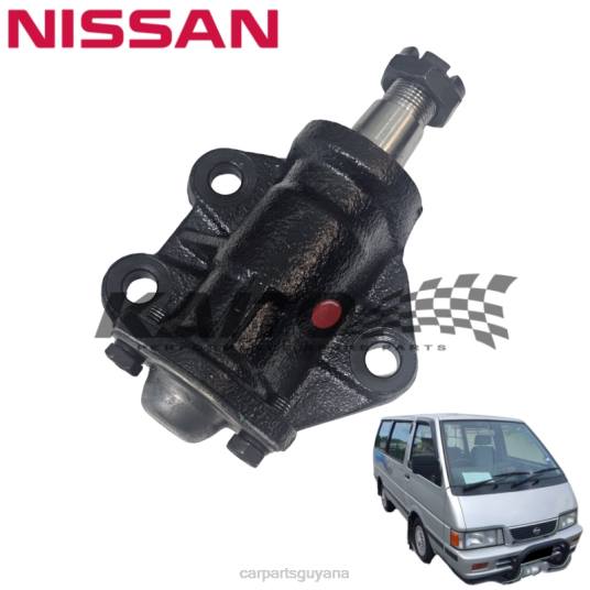 Nissan 48600-G5122 Steering Idler Arm Sub-Assembly car parts store in guyana T4861743