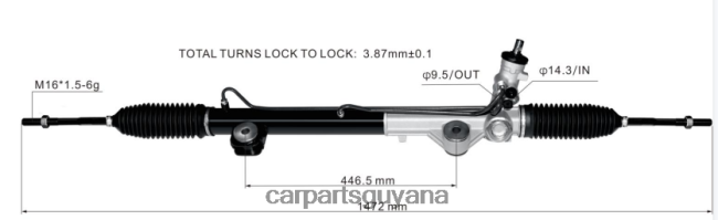 auto supply Guyana V8D68H2666 Power Steering Rack 8L3Z-3504-DRM FORD