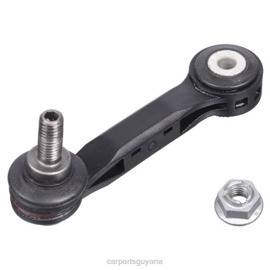 BMW Stabilizer Link 335-068-62-865 auto parts wholesale near me T4862930