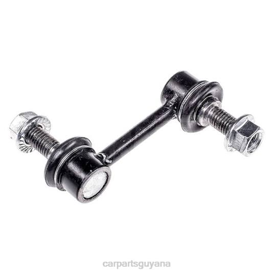 Cadillac Stabilizer Link 20822934 auto parts wholesale near me T4861290