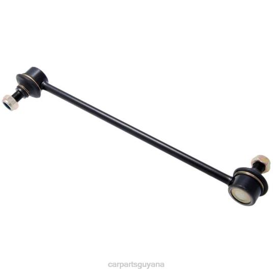 Cadillac Stabilizer Link 20984481 auto parts wholesale near me T4861270