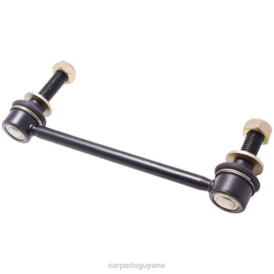 Cadillac Stabilizer Link 22816802 auto supply guyana T4861246