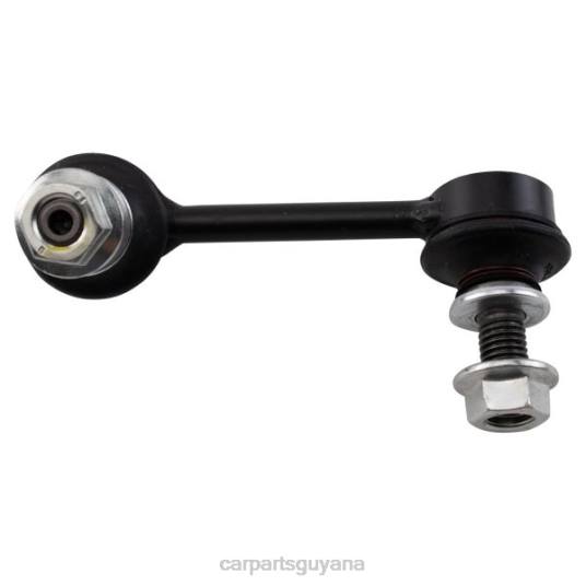 Cadillac Stabilizer Link 25964513 auto parts wholesale near me T4861280