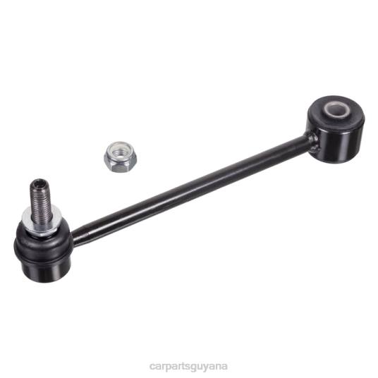 Cadillac Stabilizer Link 52060011AB auto parts guyana T4861125