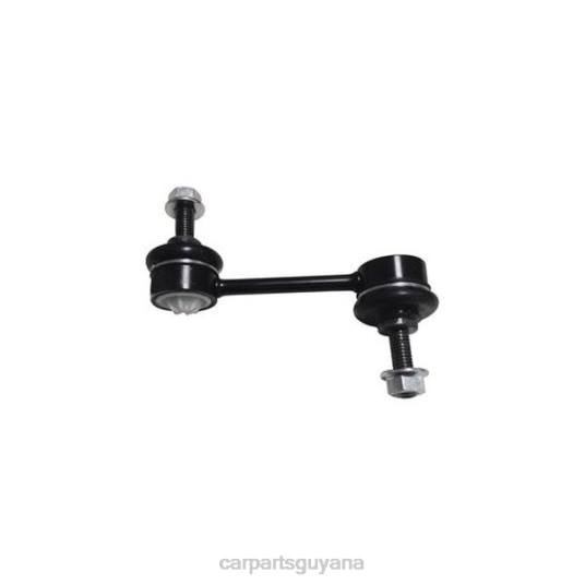 Chevrolet Stabilizer Link 22900200 car accessories guyana T4862212