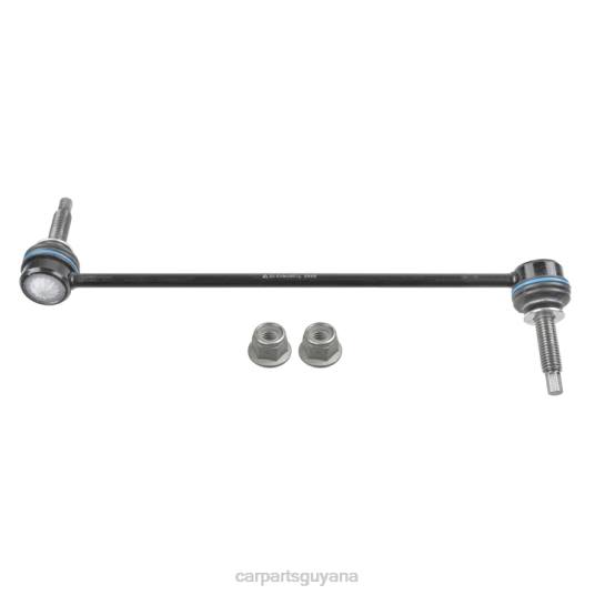 Chevrolet Stabilizer Link 39064480 auto spare parts guyana T4862238