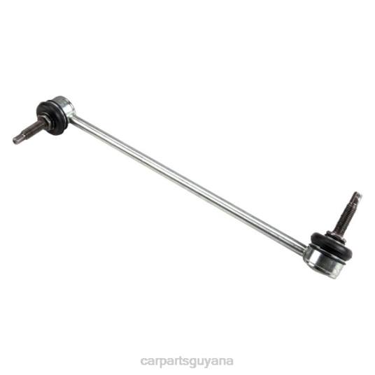 Chevrolet Stabilizer Link 92253276 auto parts store in guyana T4861247