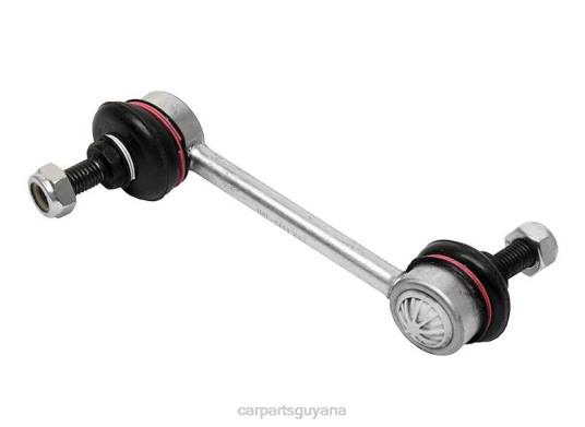 Chevrolet Stabilizer Link 94717080 auto parts store in guyana T4862327