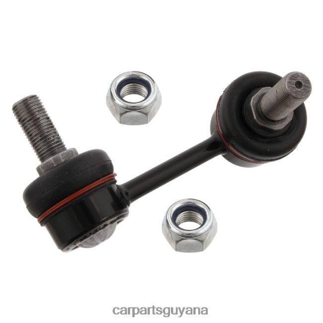 auto spare parts Guyana V8D68H488 96639905 SLK-8300R Steering Stabilizer Link Sub-Assembly CHEVROLET