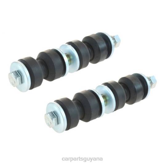 Chrysler Stabilizer Link 5272324 car parts guyana T4861311