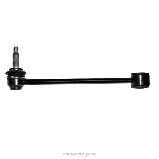Dodge Stabilizer Link 52089486AC auto supply guyana T4861056