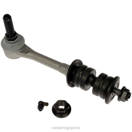Dodge Stabilizer Link 68020464AB auto parts wholesale near me T48620