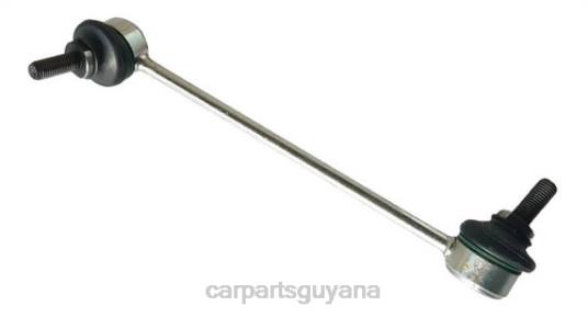 Fiat Stabilizer Link 51739696 auto supply guyana T4862336