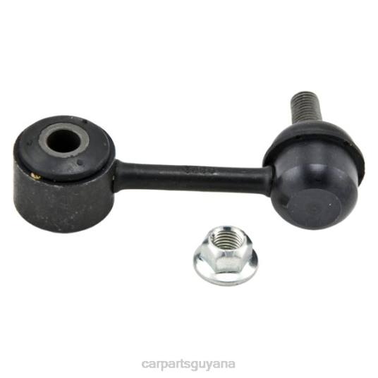 Ford Stabilizer Link 5M8Z-5A486A car parts store in guyana T4862253