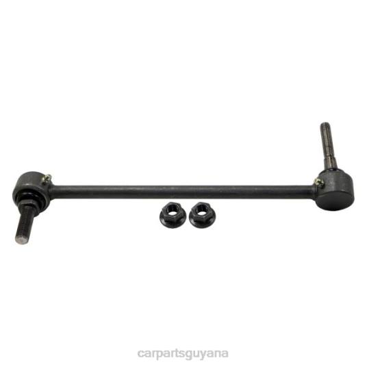 Ford Stabilizer Link 8A8Z-5K483A auto parts wholesale near me T4863340