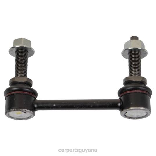 Ford Stabilizer Link 8C2Z-5K483A auto supply guyana T4861286