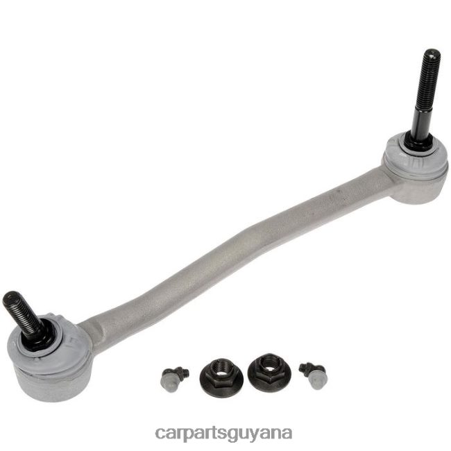 auto parts store in Guyana V8D68H1407 Stabilizer Link 1C3Z-5K483BB FORD