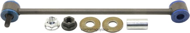 auto parts wholesale near me V8D68H1240 Stabilizer Link K80103 FORD