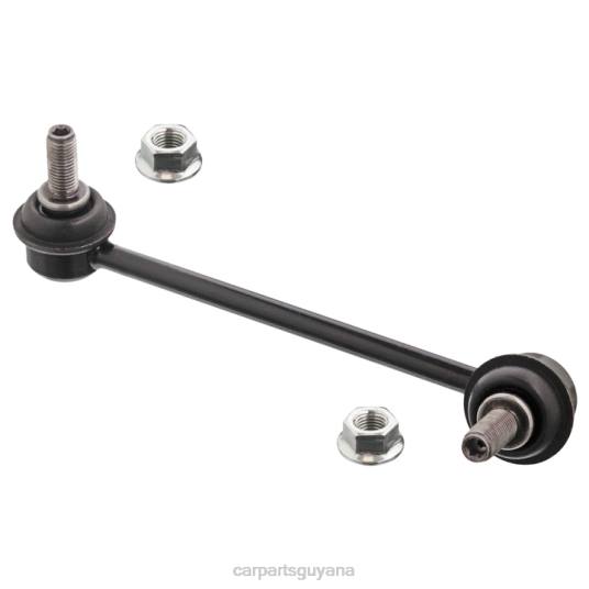 Honda Stabilizer Link 52320-STX-A02 car parts store in guyana T4861053
