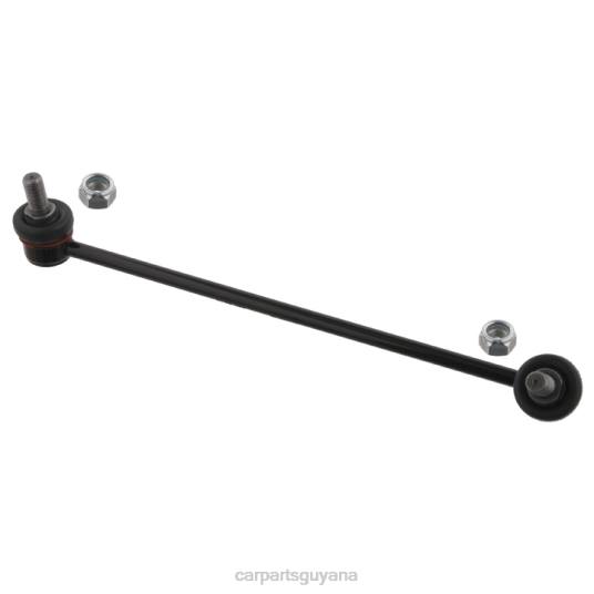 Hyundai Stabilizer Link 54830-4D000 car parts guyana T4861051