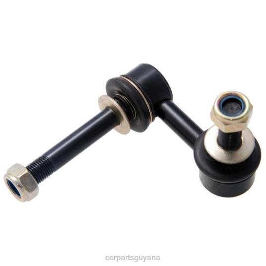 Infiniti Stabilizer Link 54668-1CA3C royal link auto parts guyana T4863199