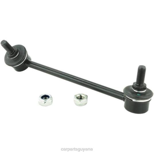 Infiniti Stabilizer Link 54668-1MA0A car parts guyana T4863281