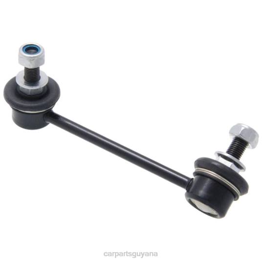 Infiniti Stabilizer Link 56261-AG010 auto parts guyana T4863335