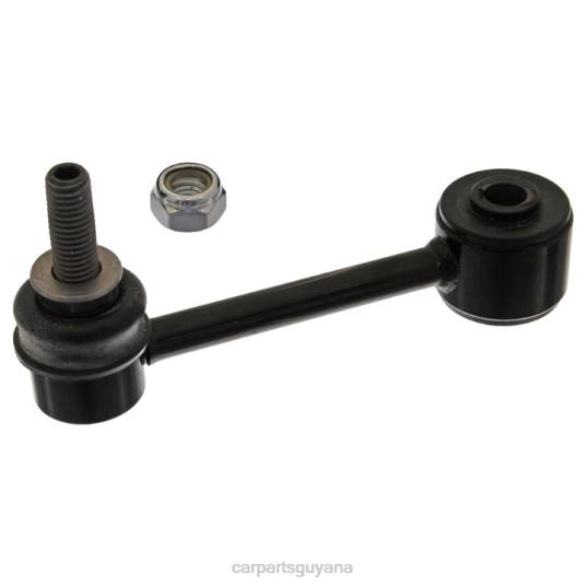 Jeep Stabilizer Link 52059975AC auto spare parts guyana T4861268