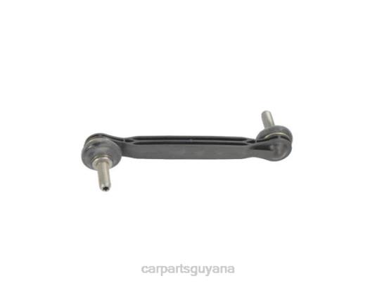 Jeep Stabilizer Link 68246731AA auto parts wholesale near me T4862290