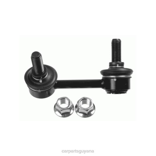 Kia Stabilizer Link 54811-3E010 car parts guyana T486981