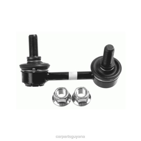 Kia Stabilizer Link 54811-3E060 auto parts wholesale near me T486980