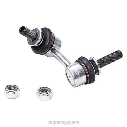Lexus Stabilizer Link 48810-30090 royal link auto parts guyana T4863319