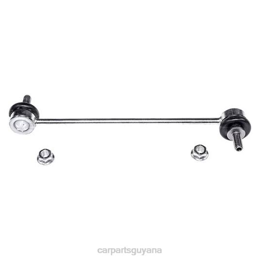 Mazda Stabilizer Link DA6A-34-170 royal link auto parts guyana T4862219