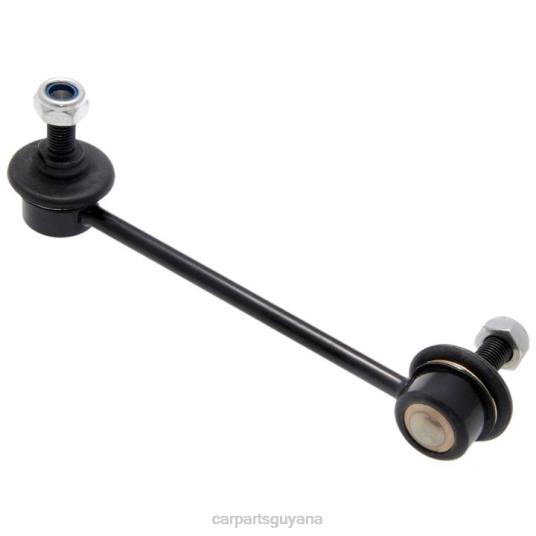 Mazda Stabilizer Link GS1D-34-170 royal link auto parts guyana T4862699