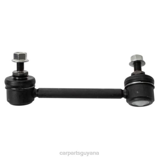Mazda Stabilizer Link KD31-28-170 royal link auto parts guyana T4862269